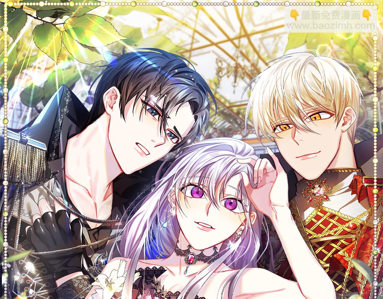 第1话 初次相遇61