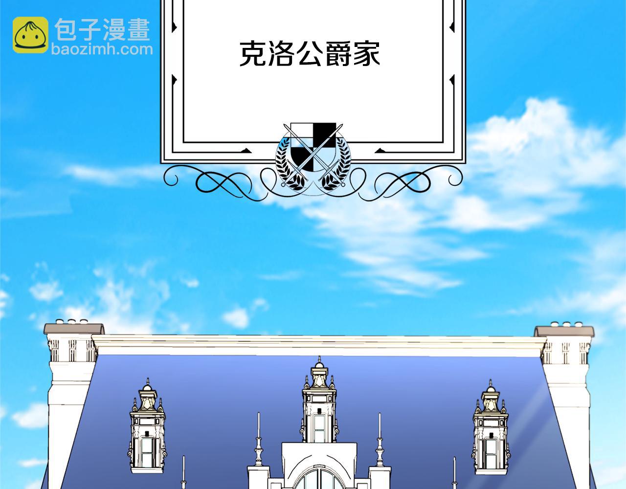 第1话 初次相遇67