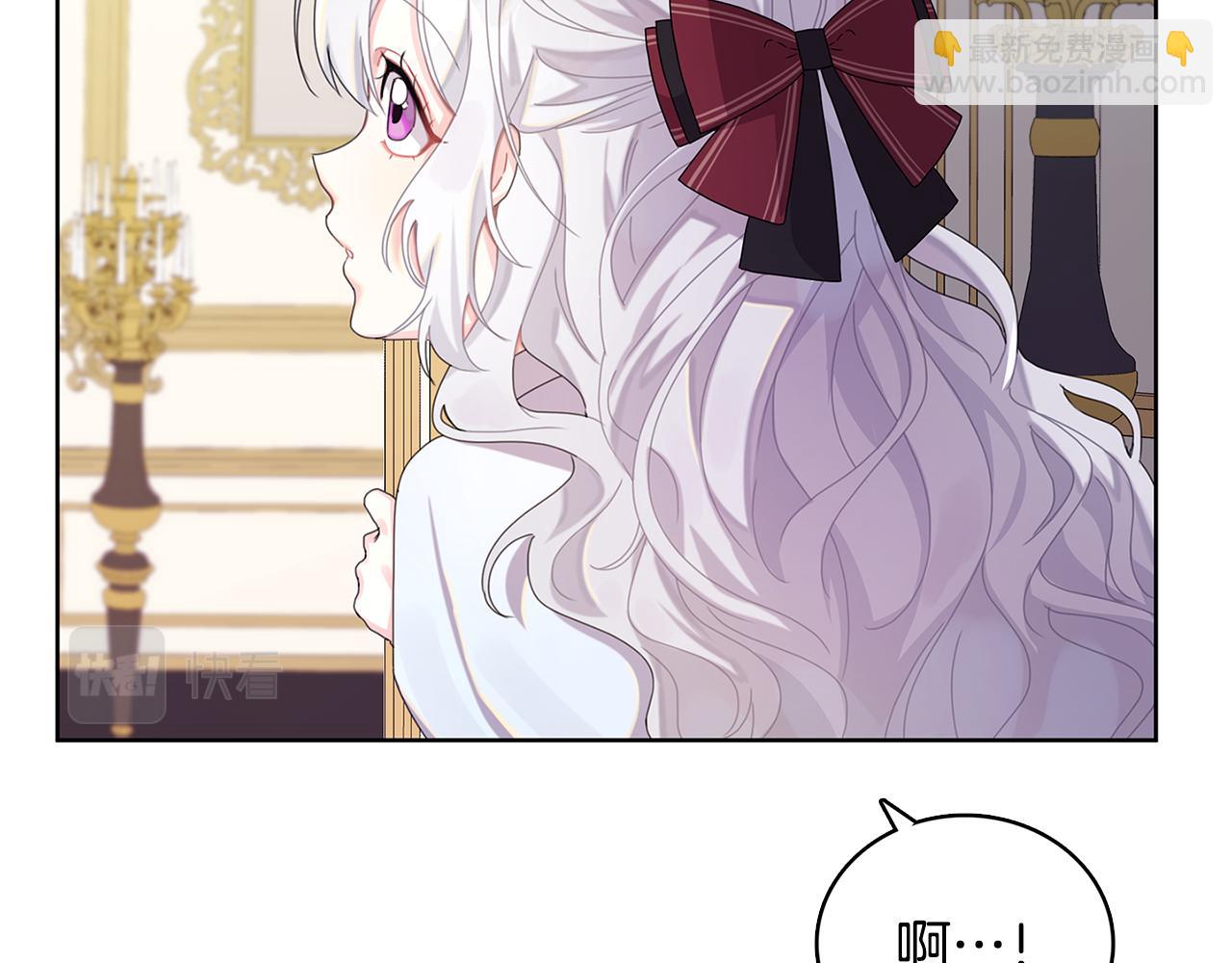 第1话 初次相遇73