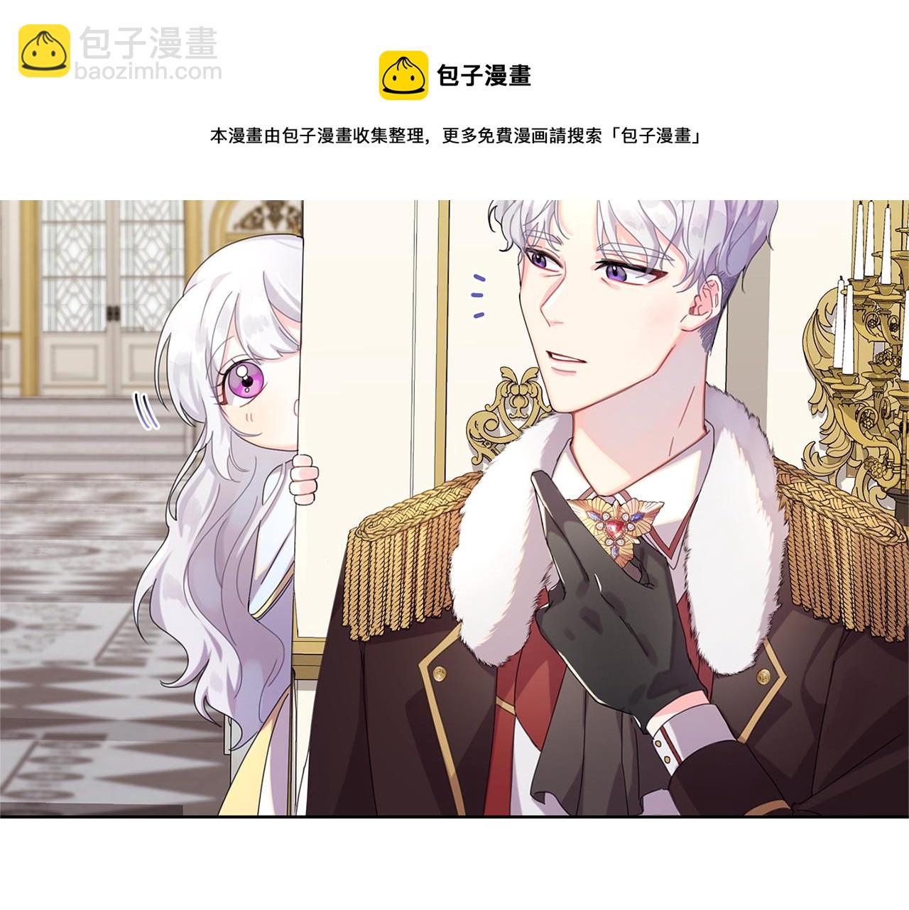 第1话 初次相遇76