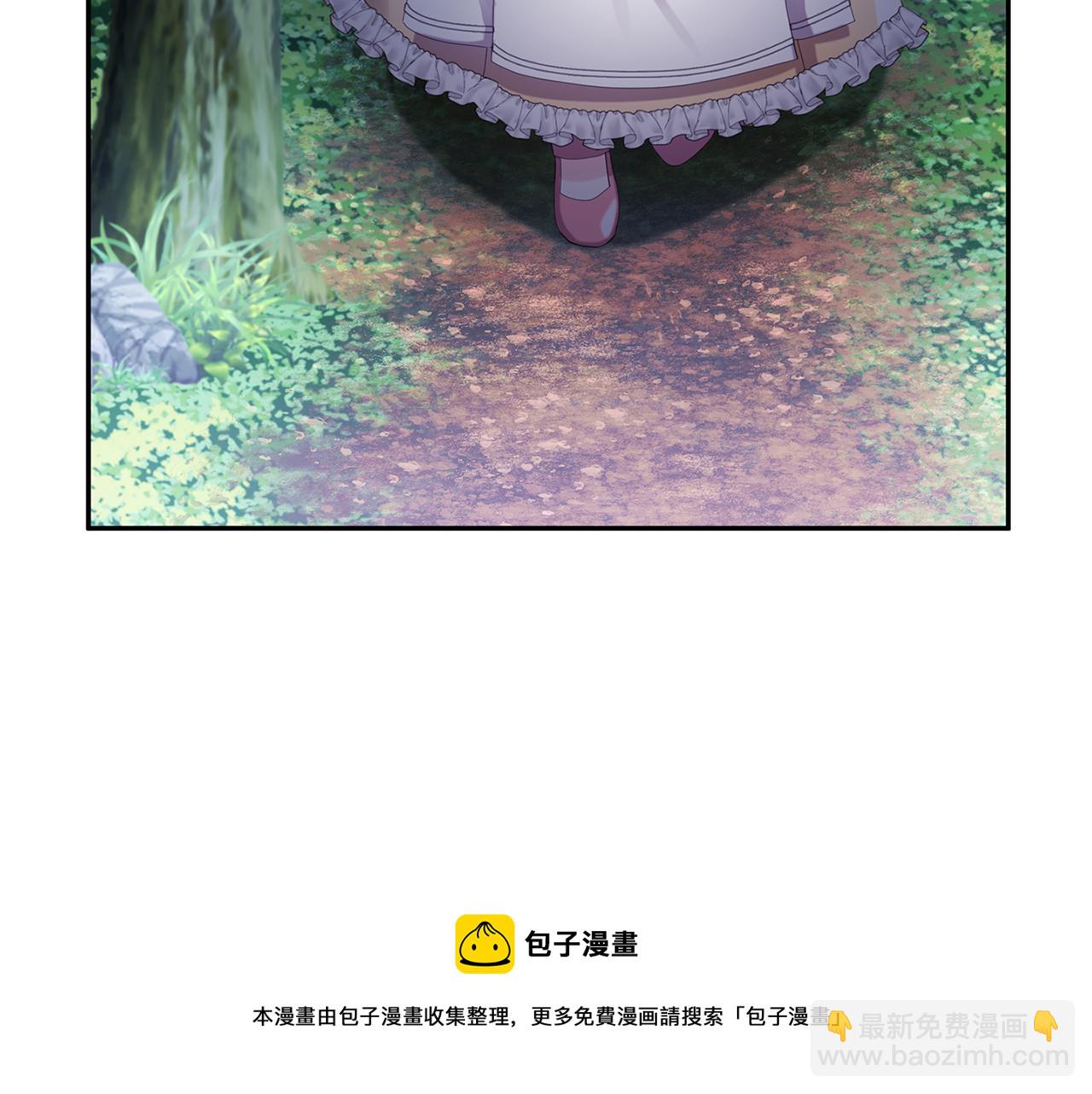 第1话 初次相遇8