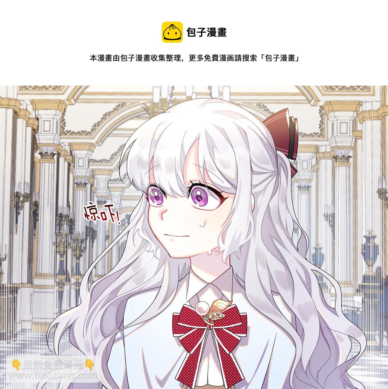 第1话 初次相遇80