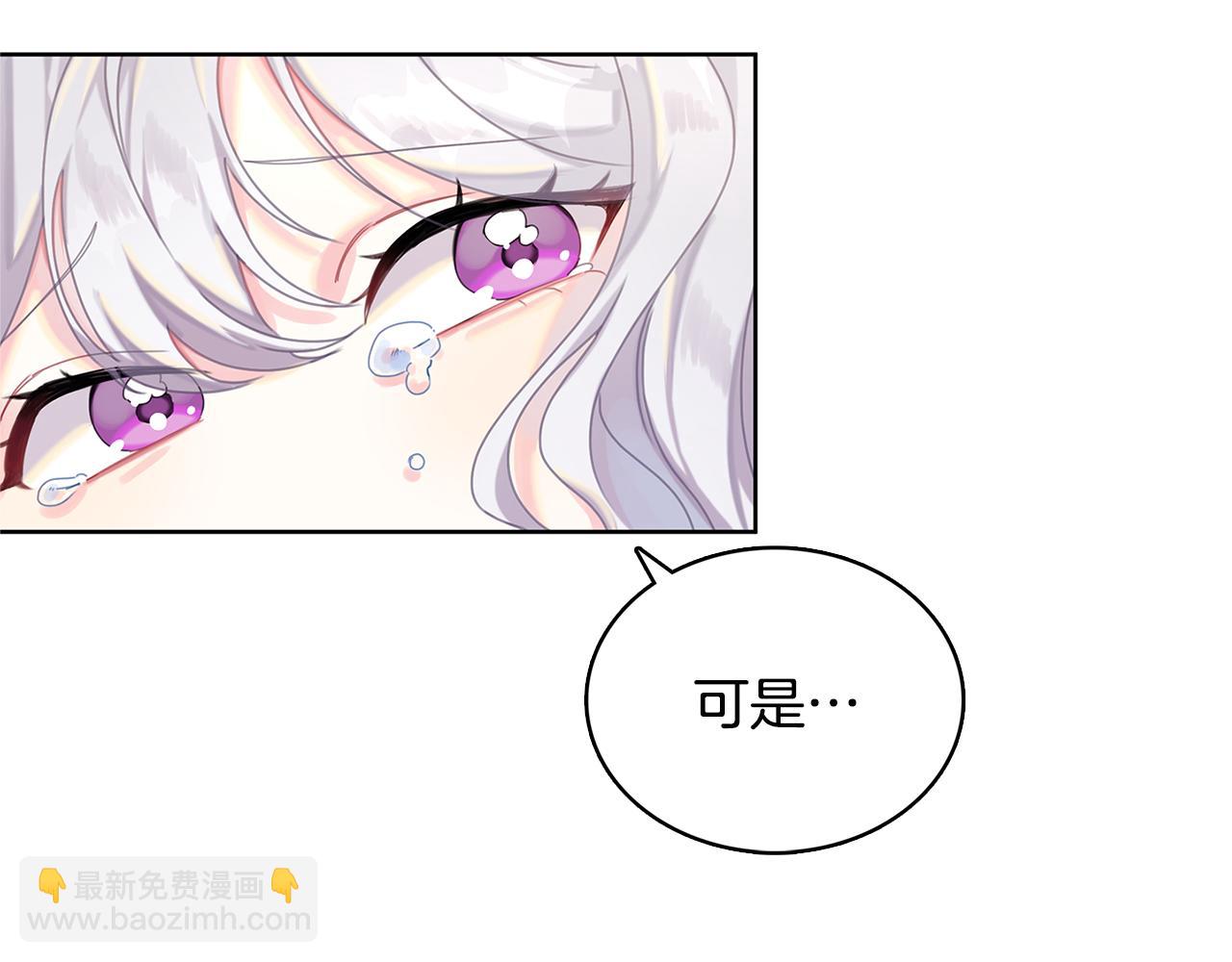 第1话 初次相遇82