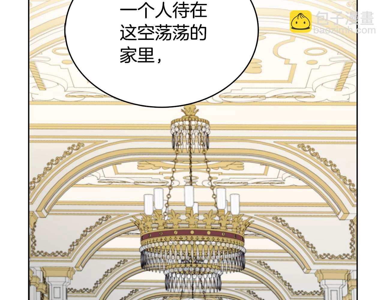 第1话 初次相遇85