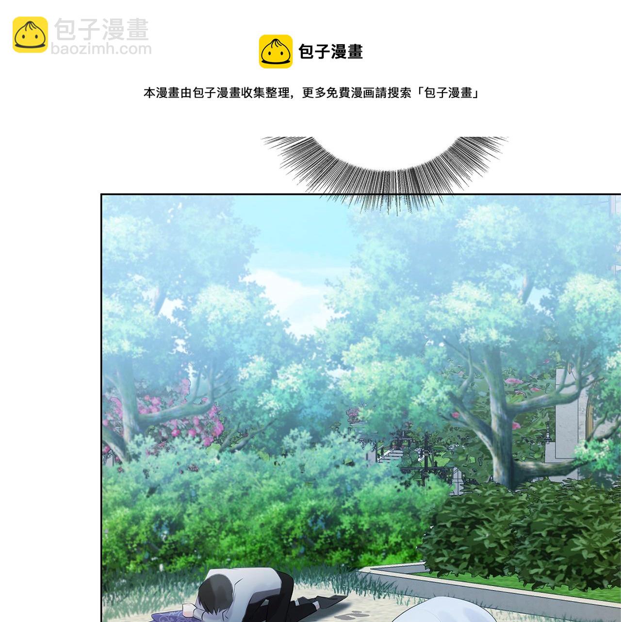第2话 我成为了皇后140