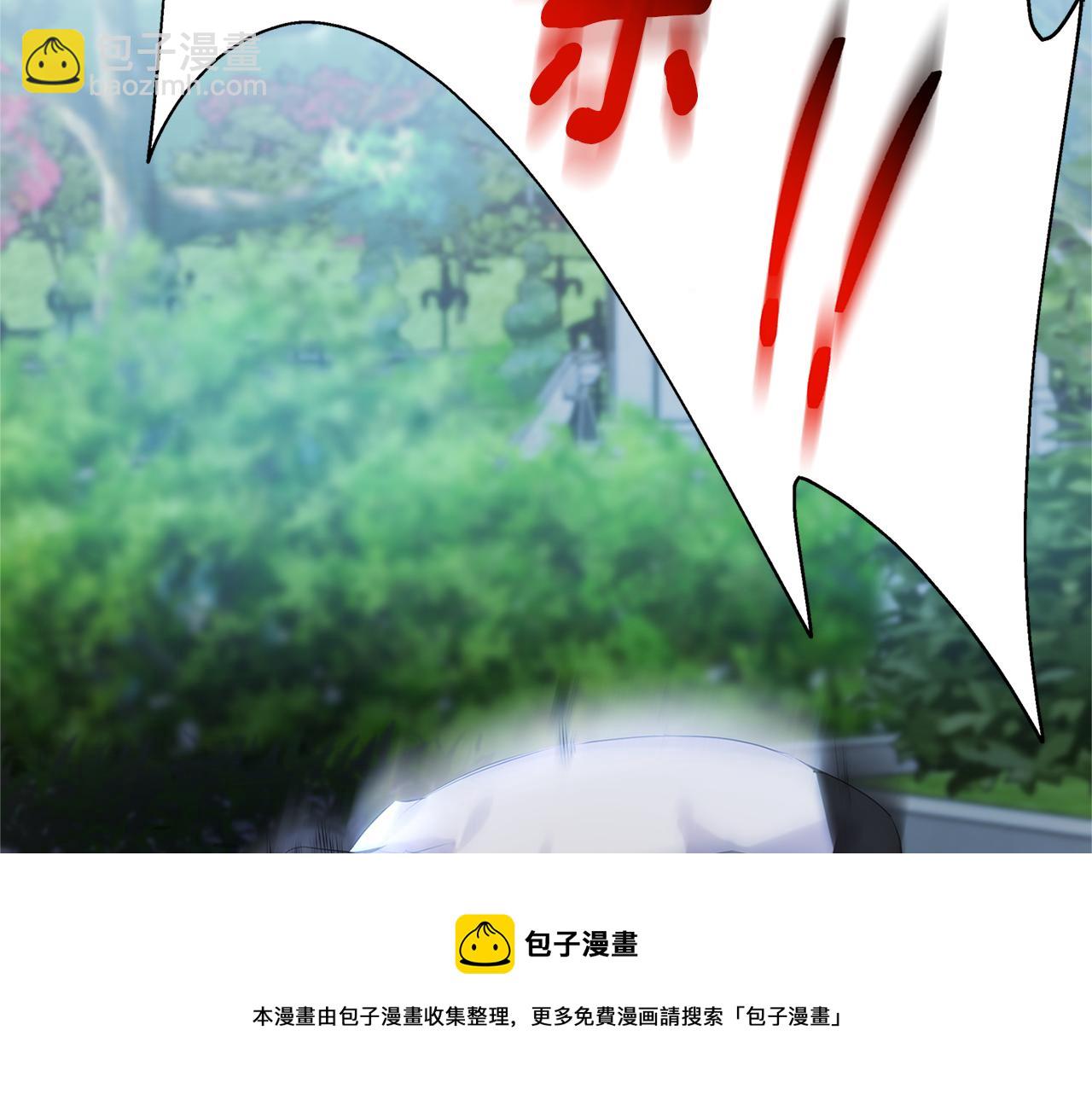 第2话 我成为了皇后144