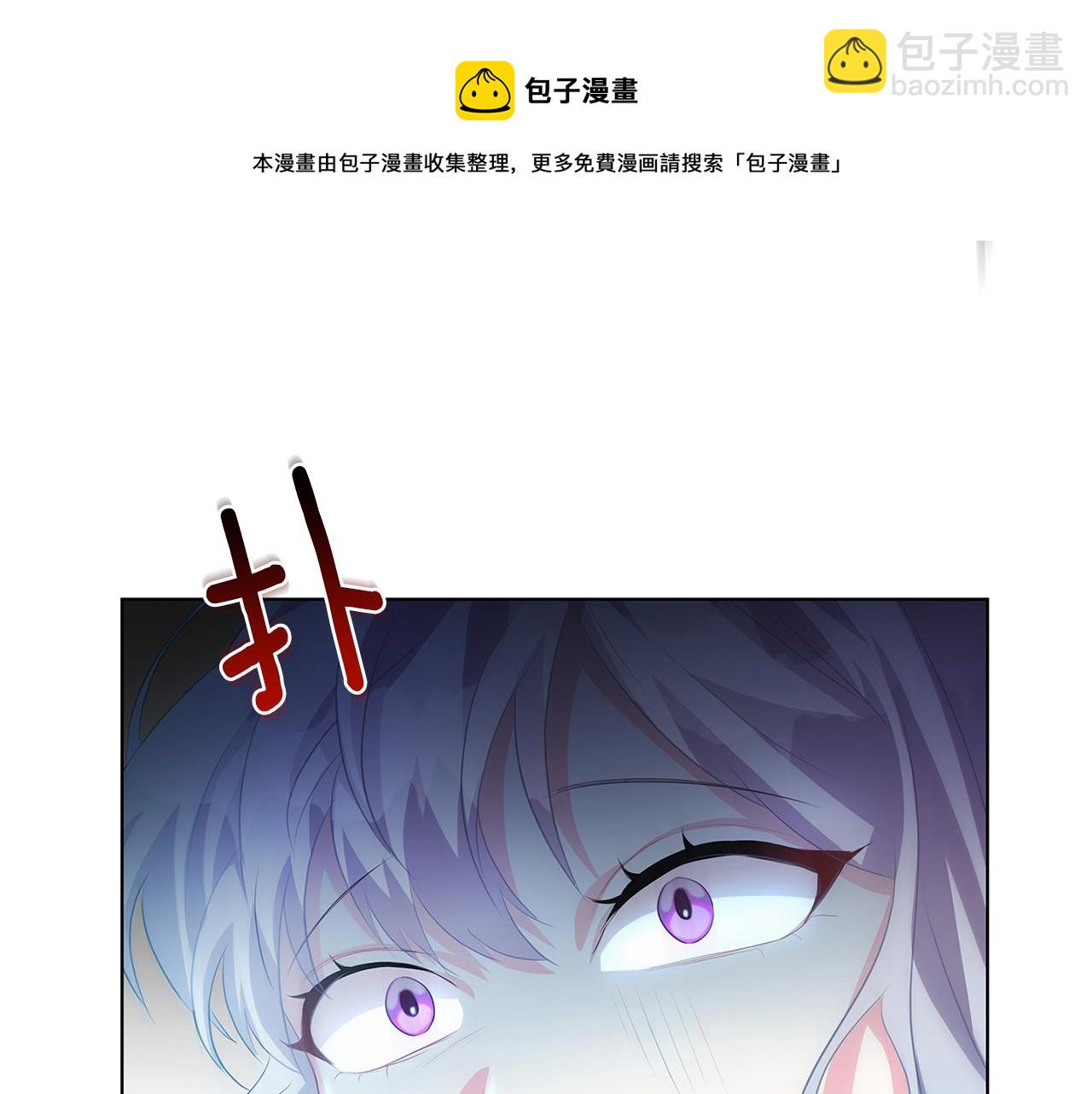 第2话 我成为了皇后148