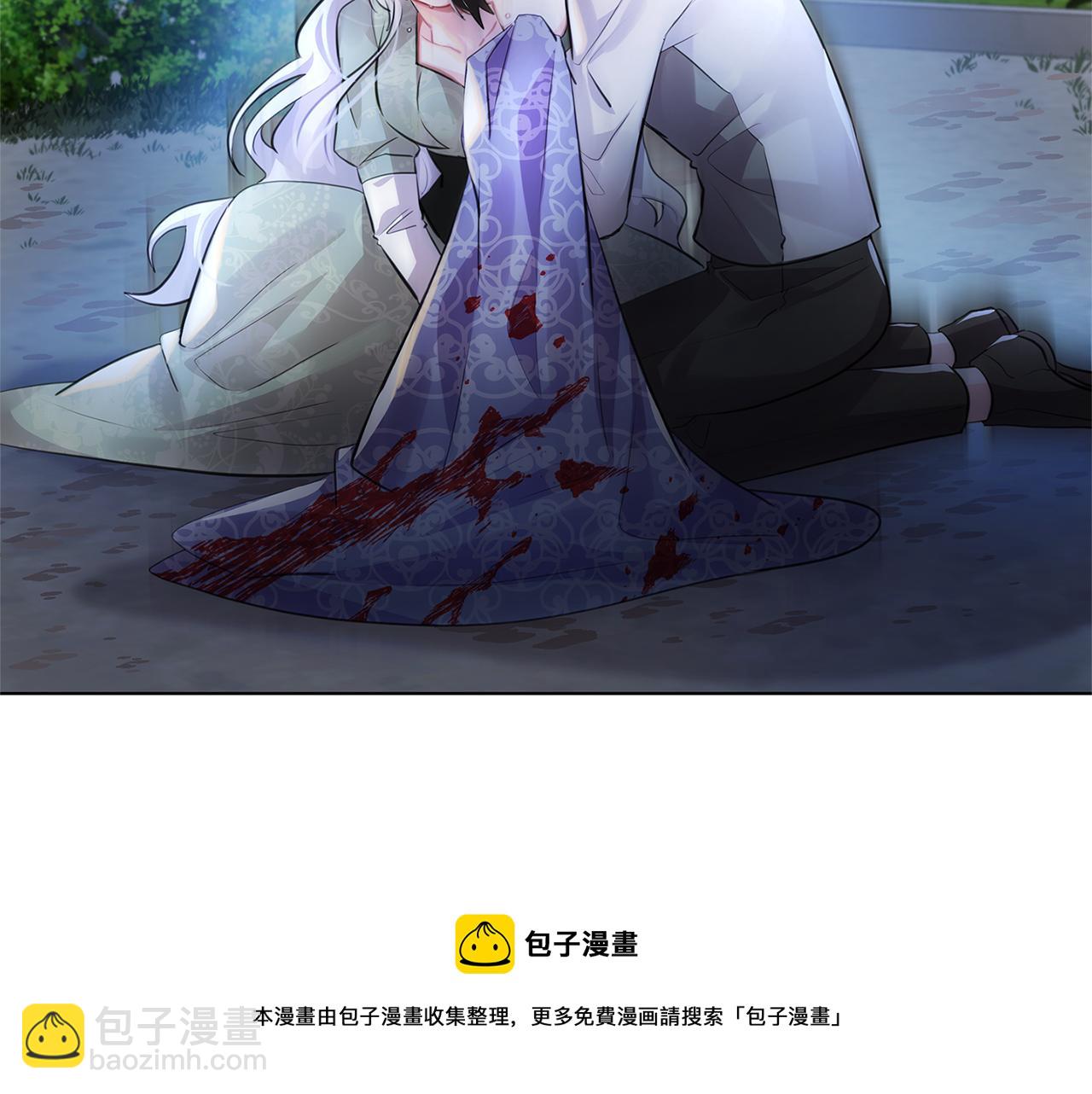 第2话 我成为了皇后160