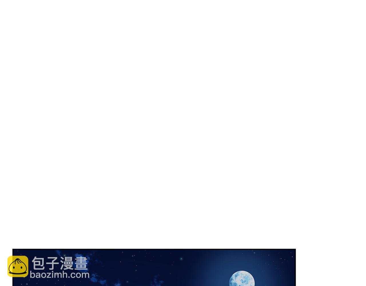 第2话 我成为了皇后162
