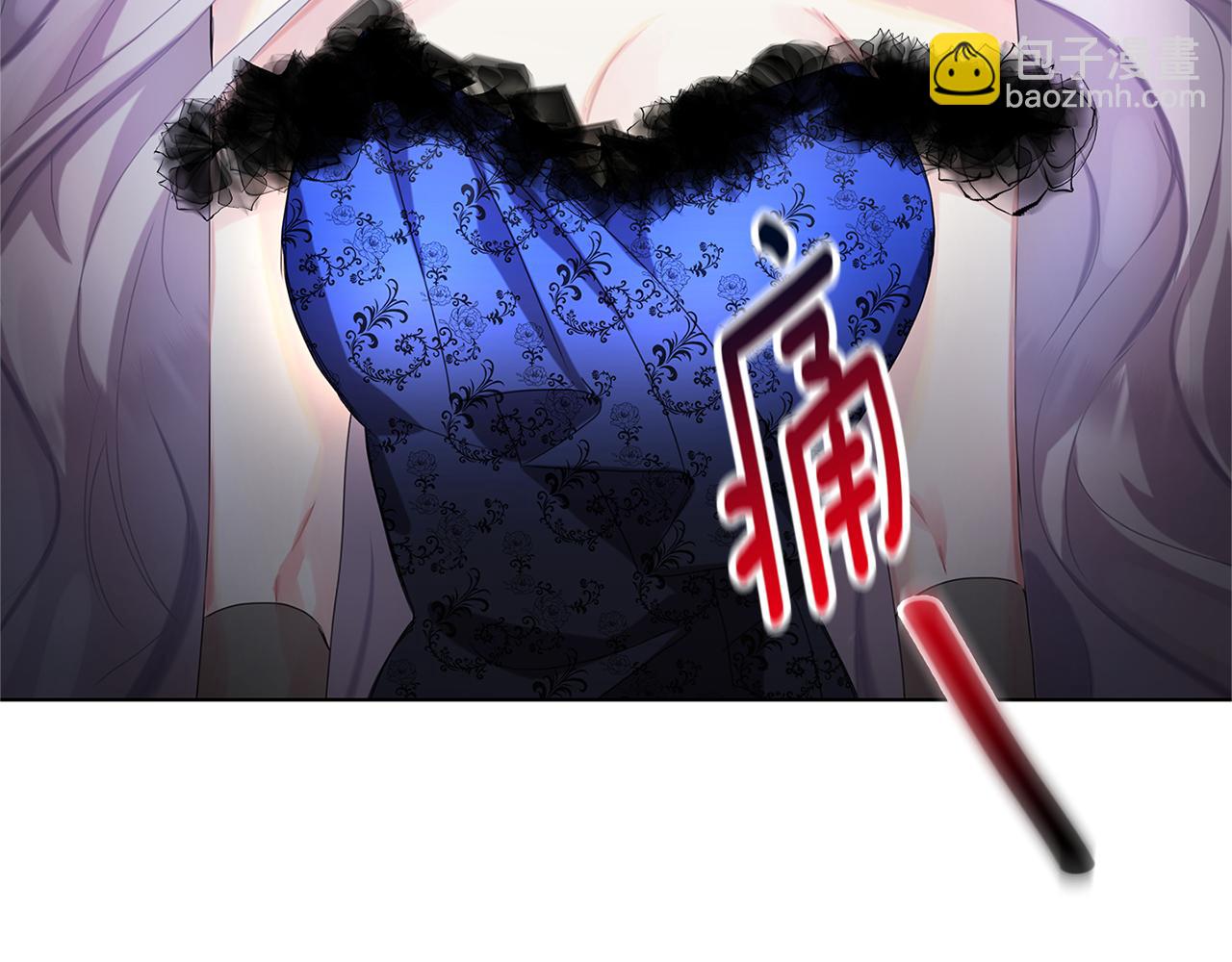第2话 我成为了皇后59