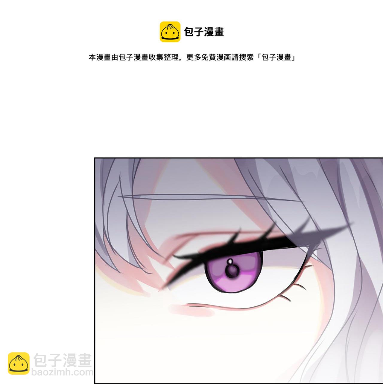 第2话 我成为了皇后60
