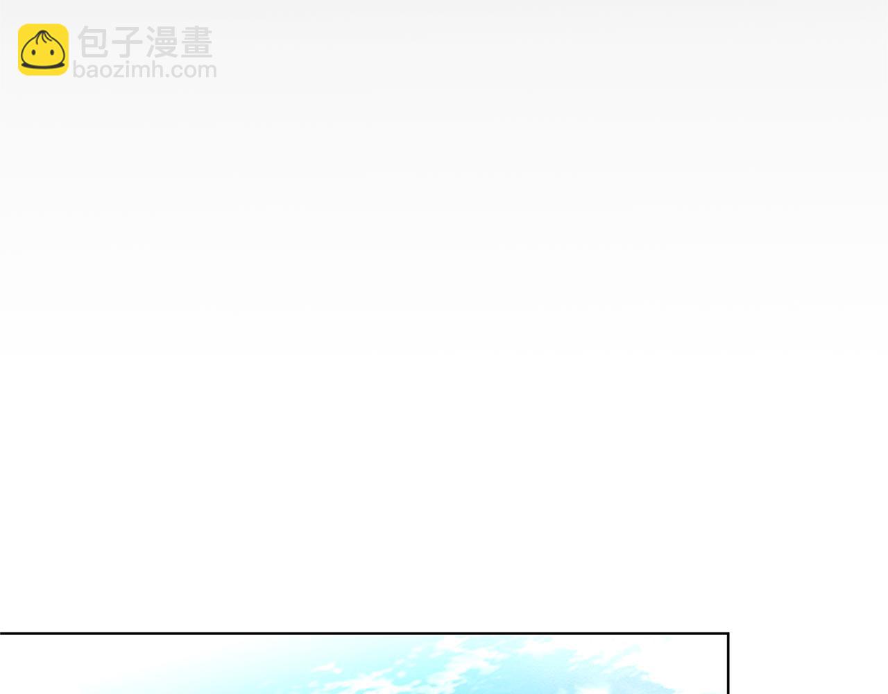 第2话 我成为了皇后7