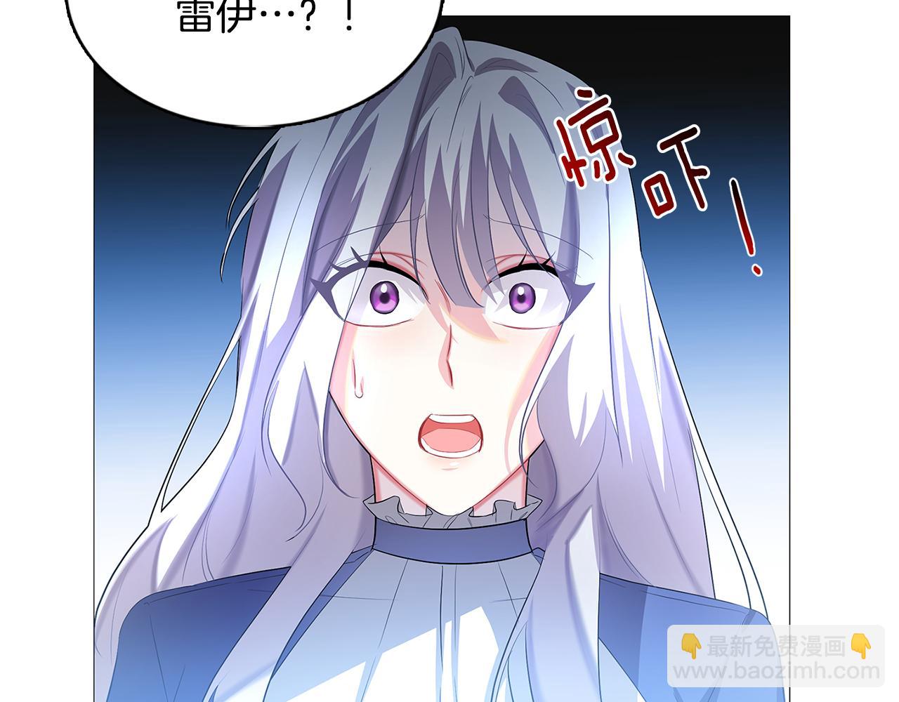 第2话 我成为了皇后85