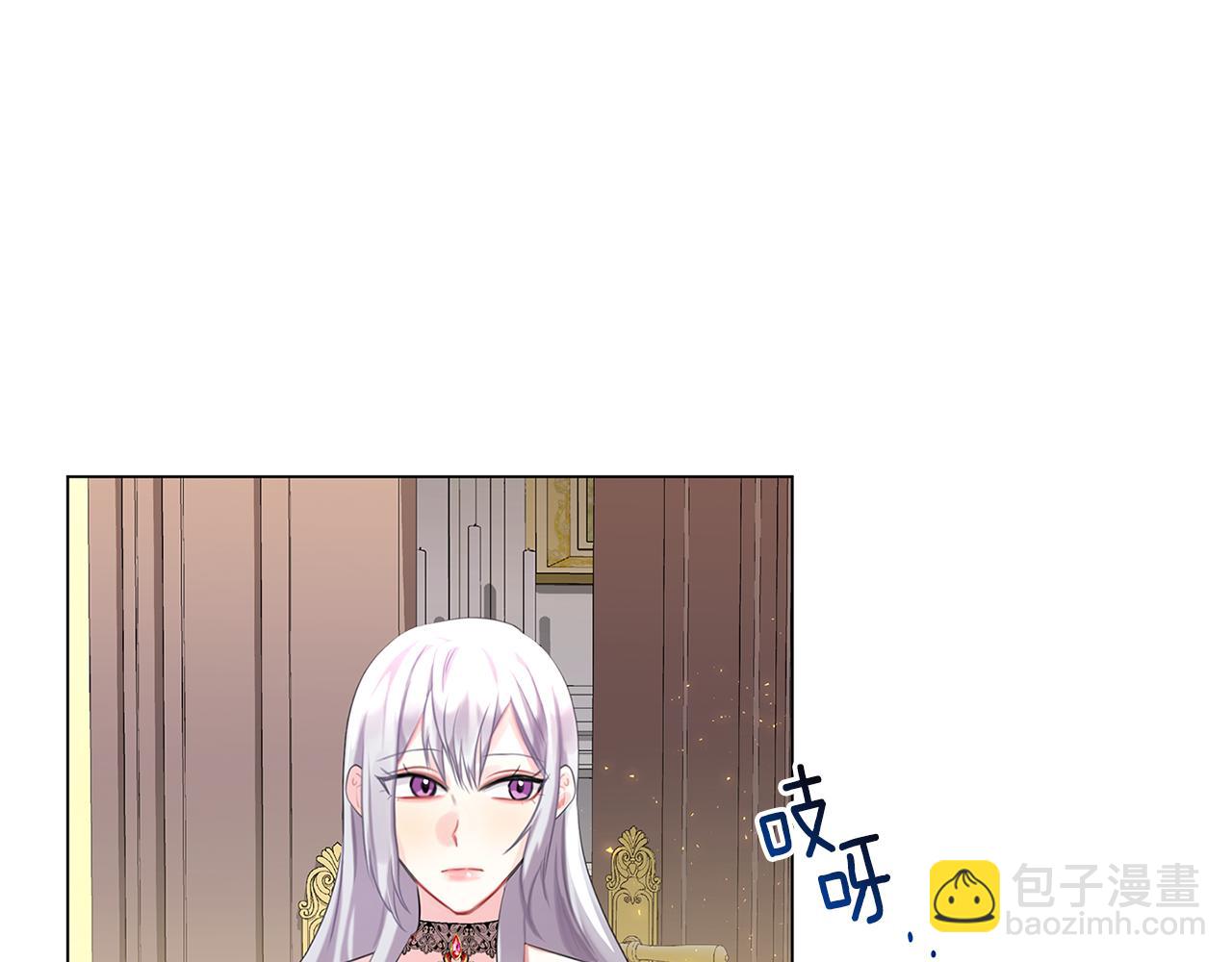 第3话 初恋回归115