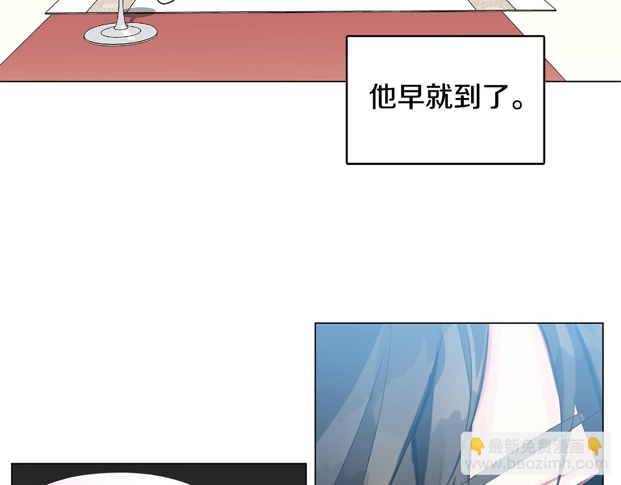 第3话 初恋回归118
