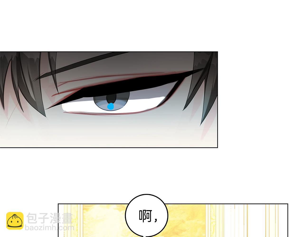 第3话 初恋回归130