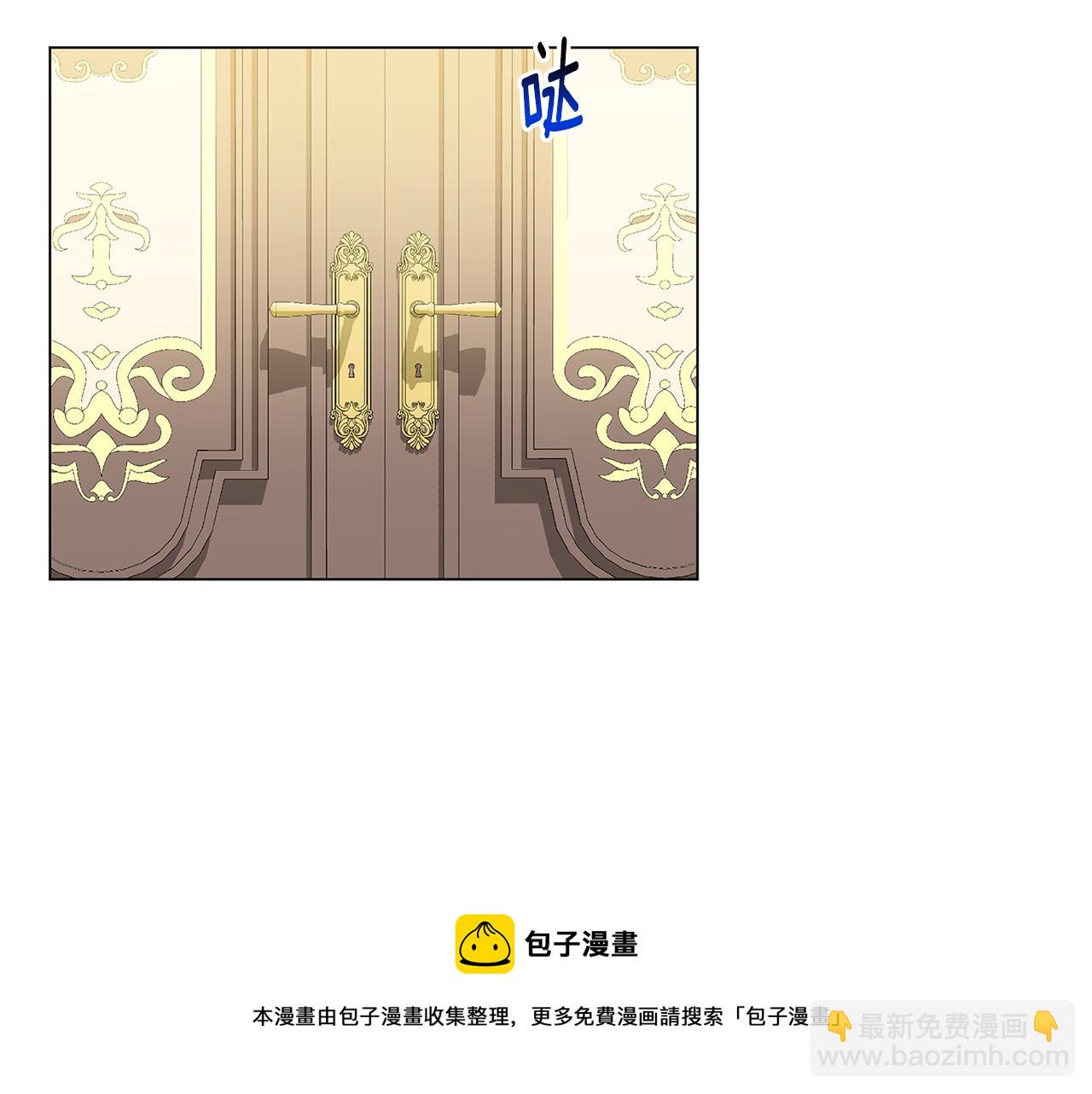 第3话 初恋回归136