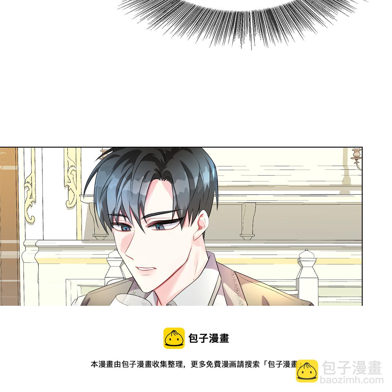 第3话 初恋回归148