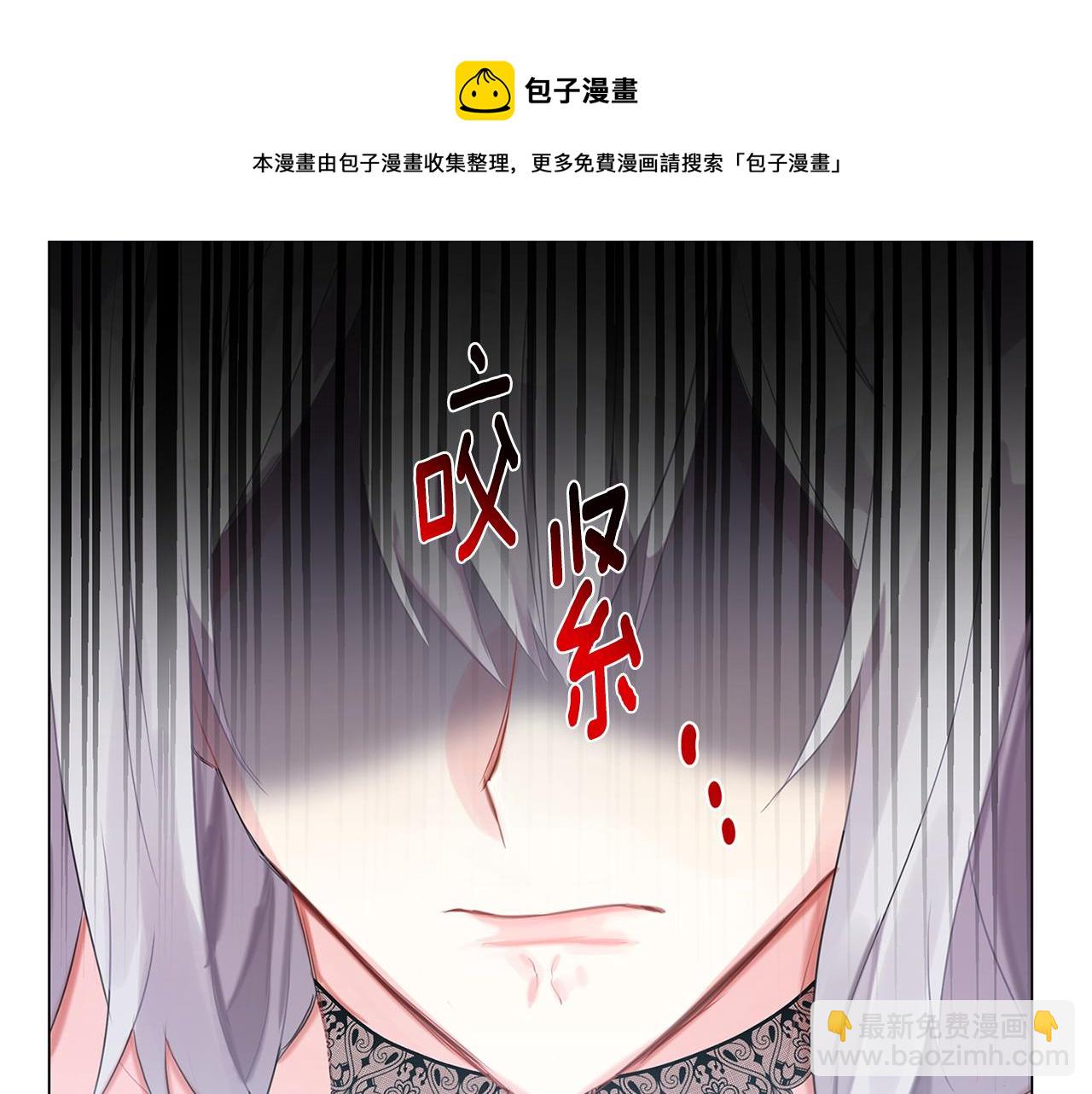 第3话 初恋回归156