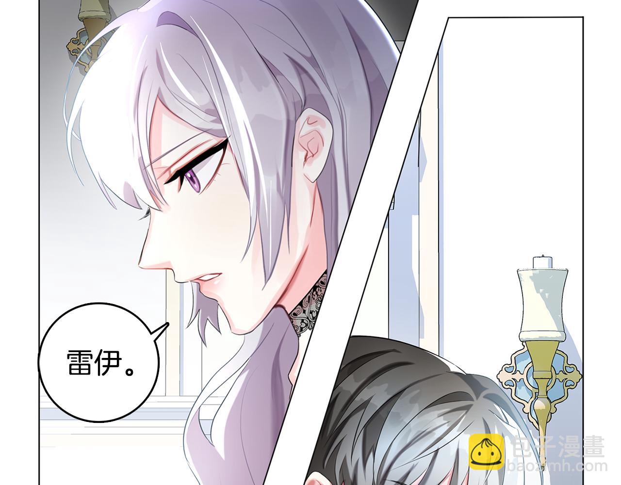 第3话 初恋回归162
