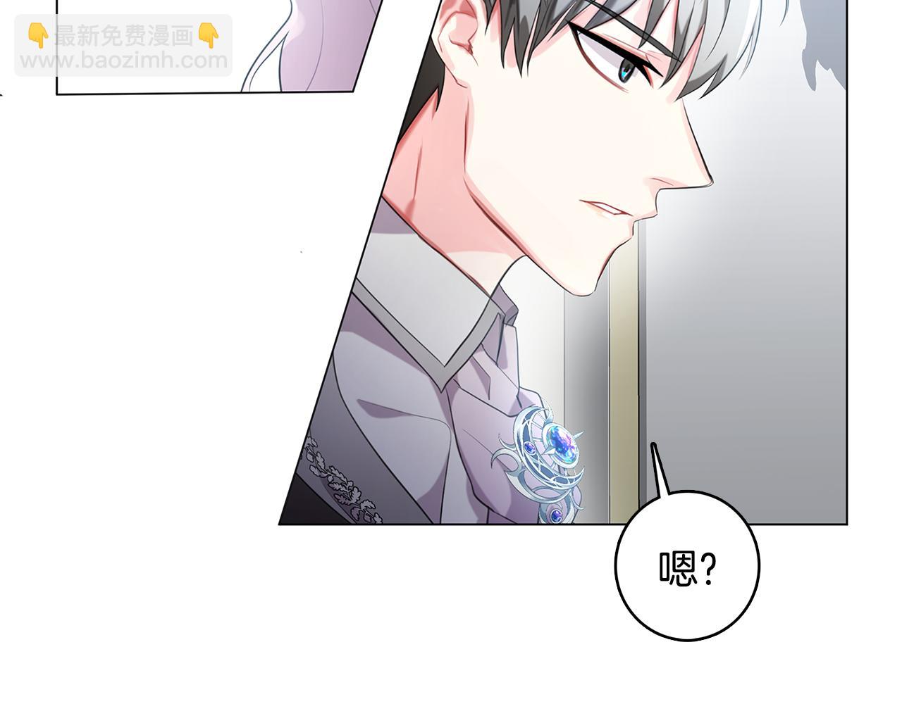 第3话 初恋回归163