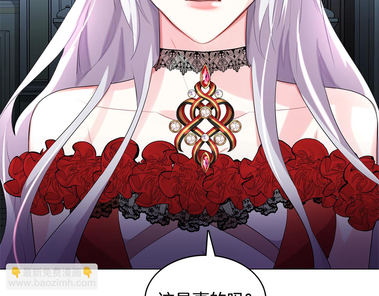 第3话 初恋回归169