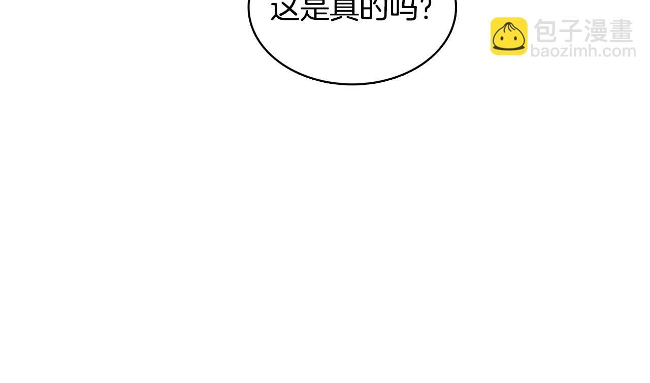 第3话 初恋回归170