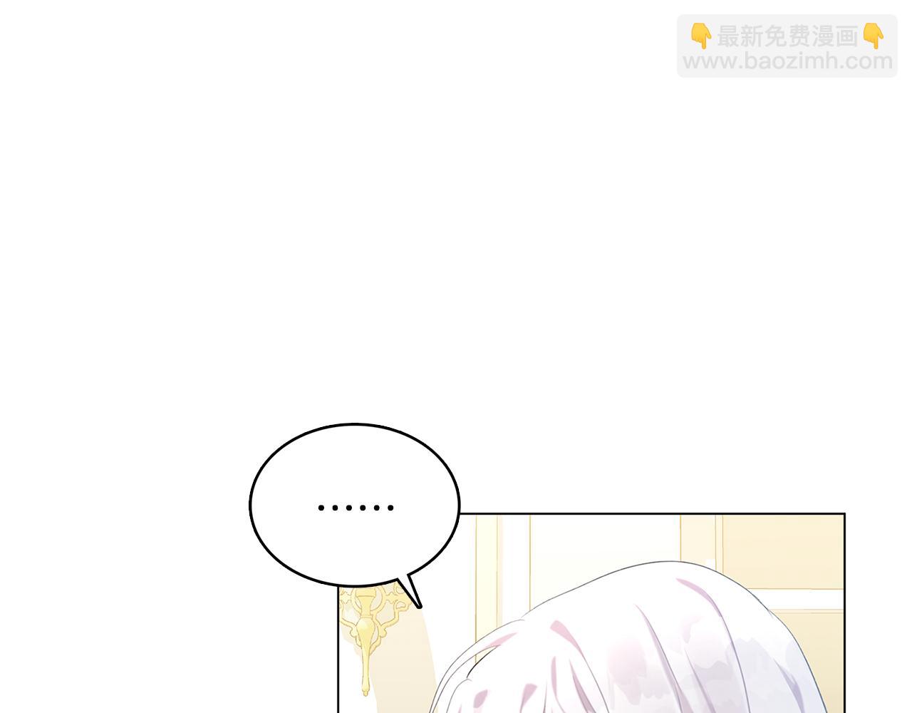 第3话 初恋回归174