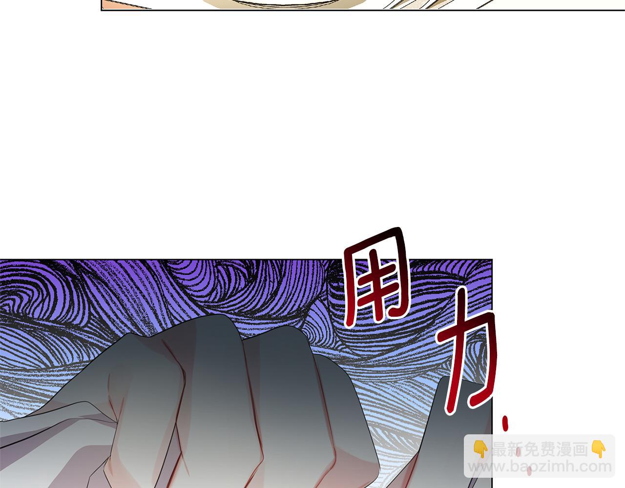 第3话 初恋回归179