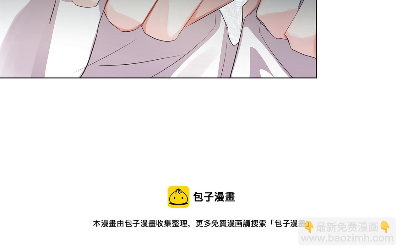 第3话 初恋回归180