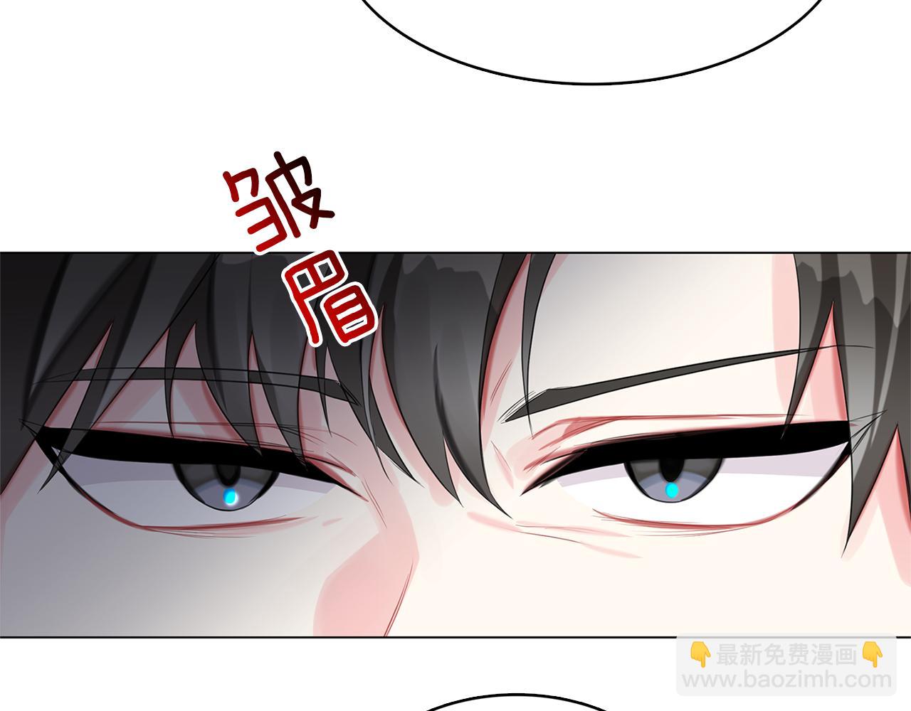 第3话 初恋回归183