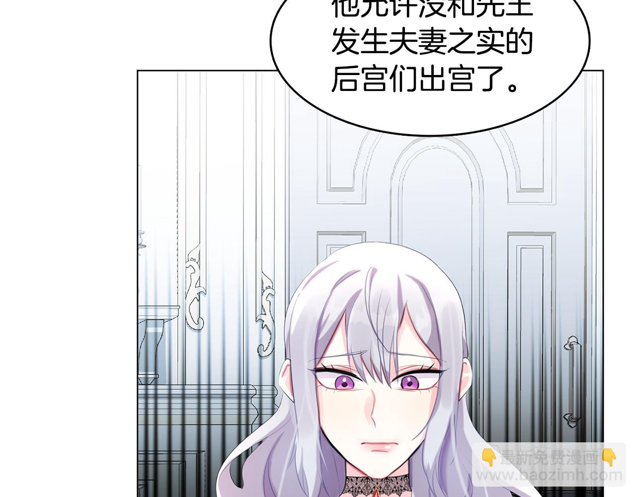 第3话 初恋回归186