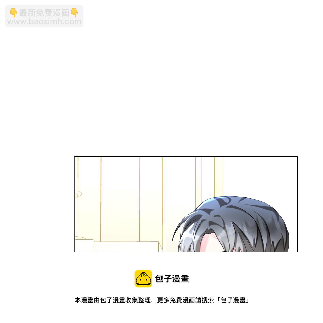 第3话 初恋回归192