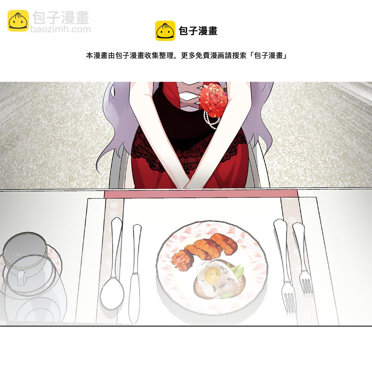 第3话 初恋回归200