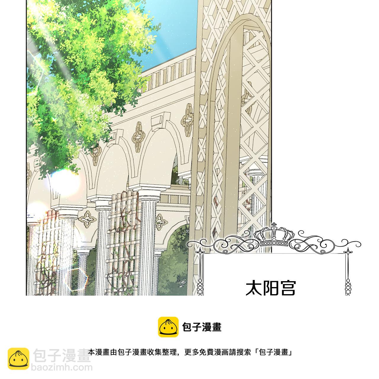第3话 初恋回归24