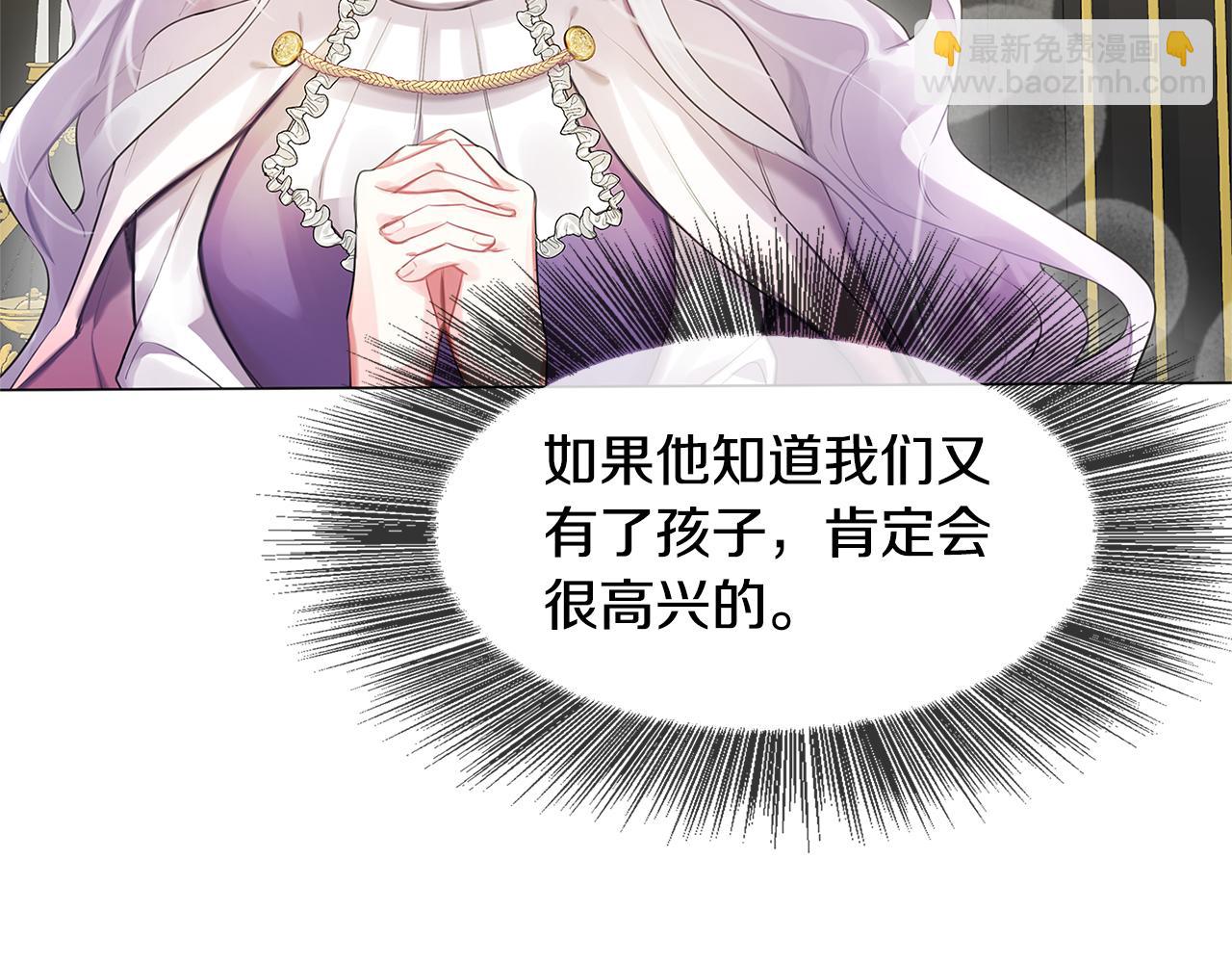 第3话 初恋回归31