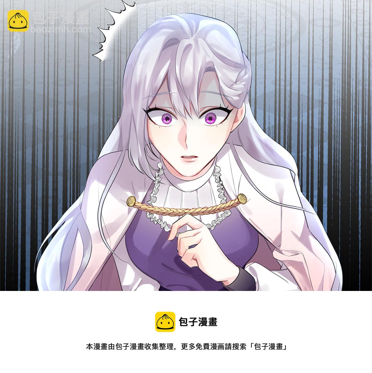 第3话 初恋回归40