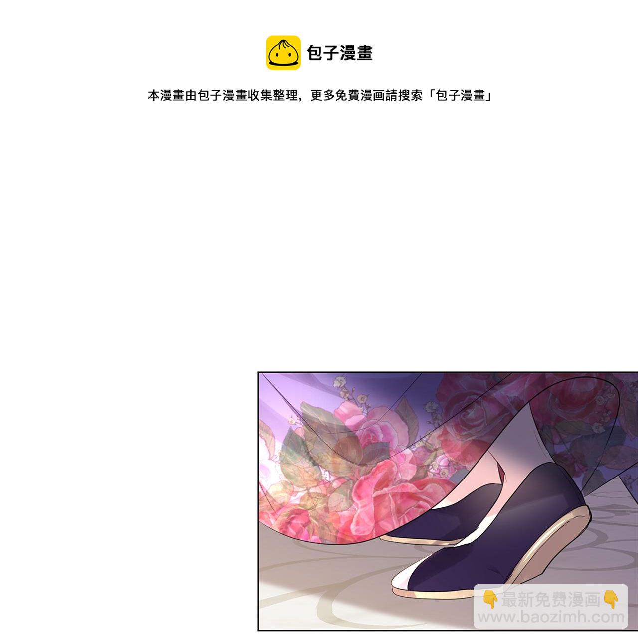 第3话 初恋回归48