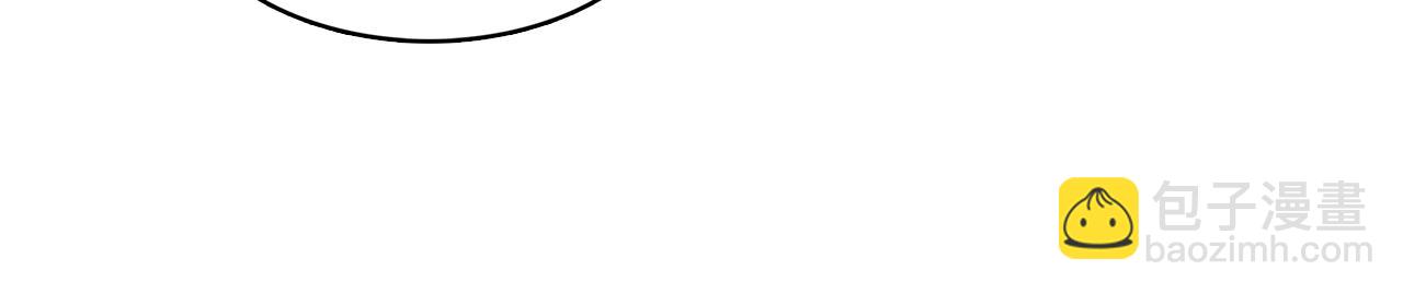 第3话 初恋回归51