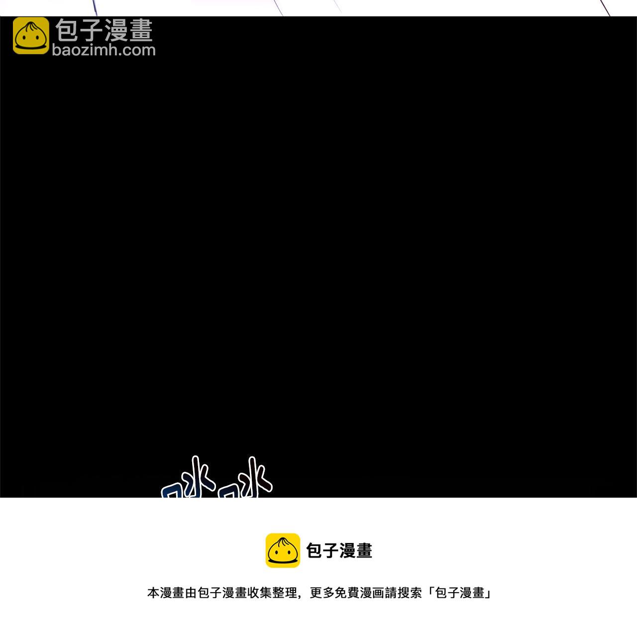 第3话 初恋回归56