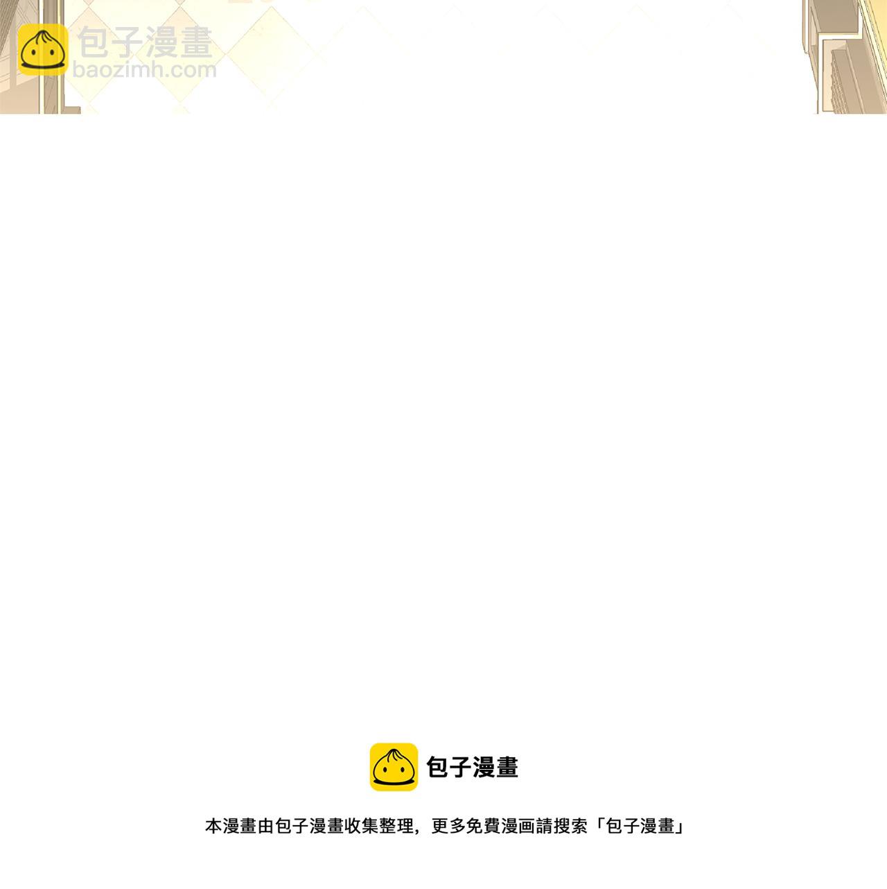 第3话 初恋回归60