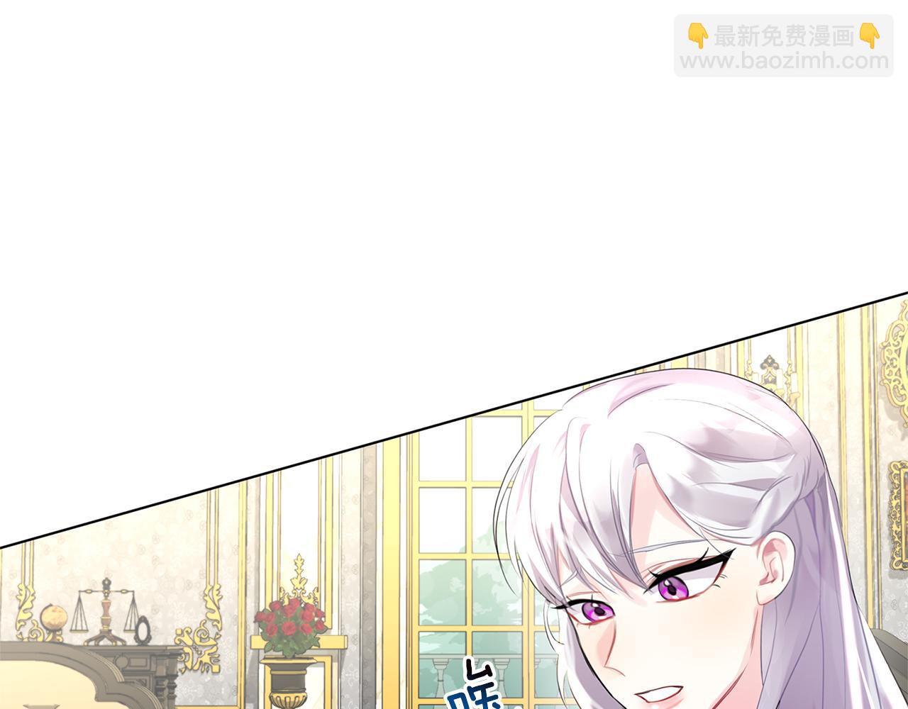 第3话 初恋回归62