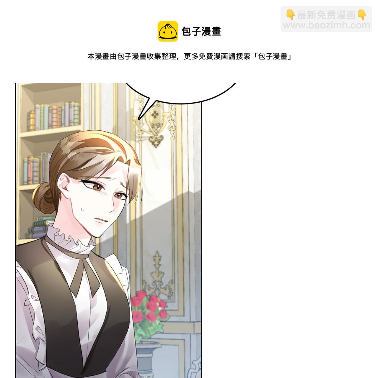 第3话 初恋回归64