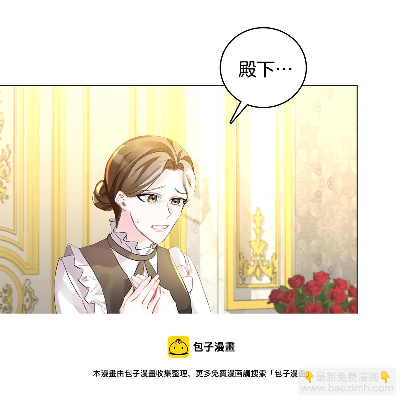 第3话 初恋回归68