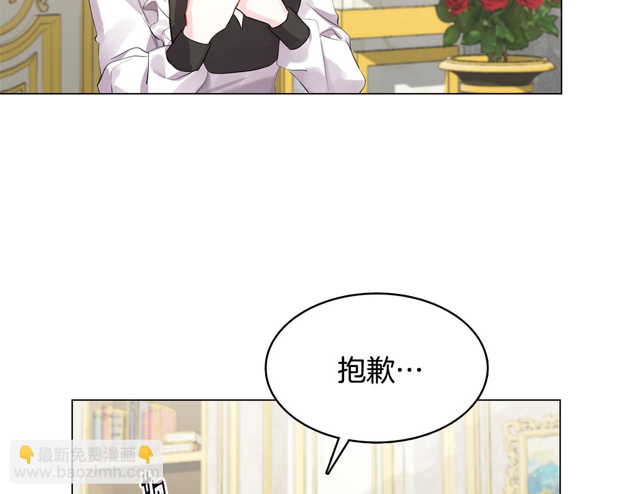 第3话 初恋回归69