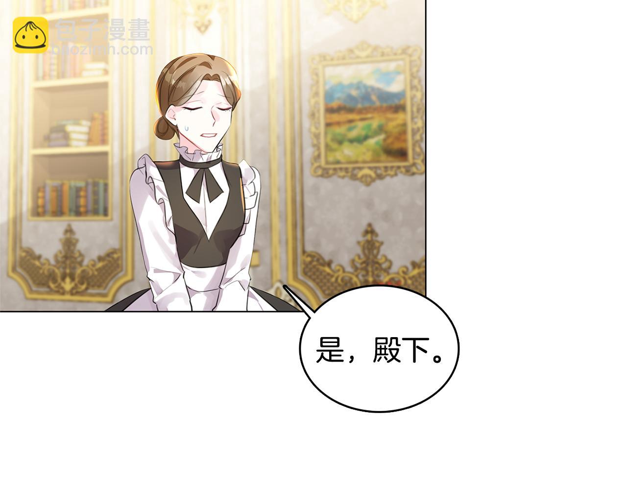 第3话 初恋回归73