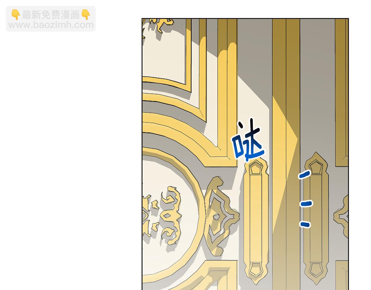 第3话 初恋回归74