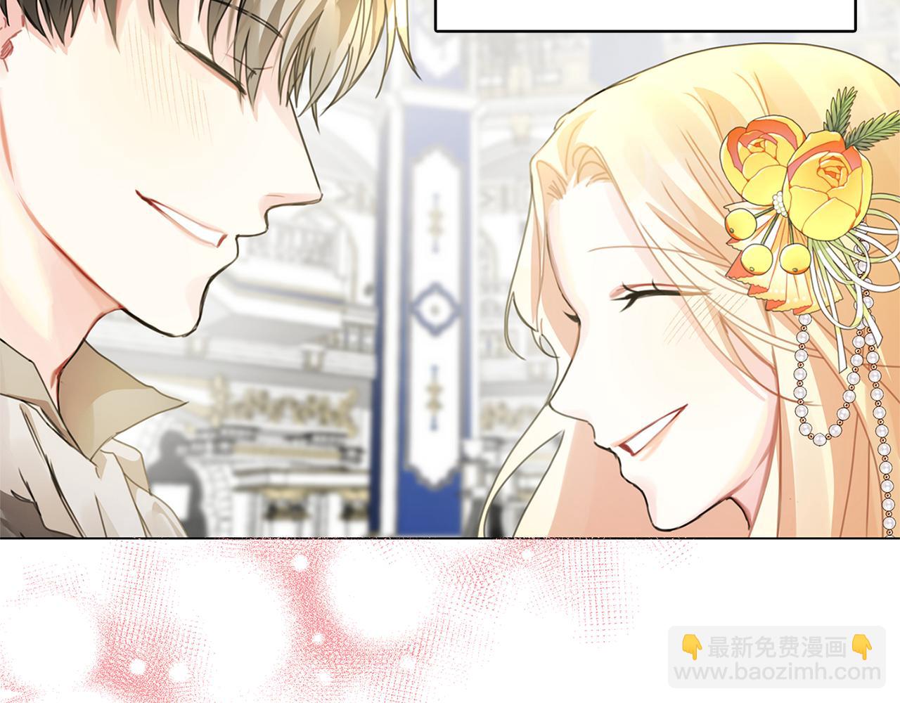 第3话 初恋回归86
