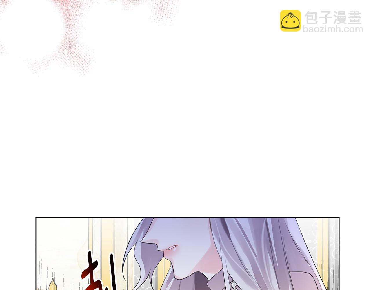 第3话 初恋回归87