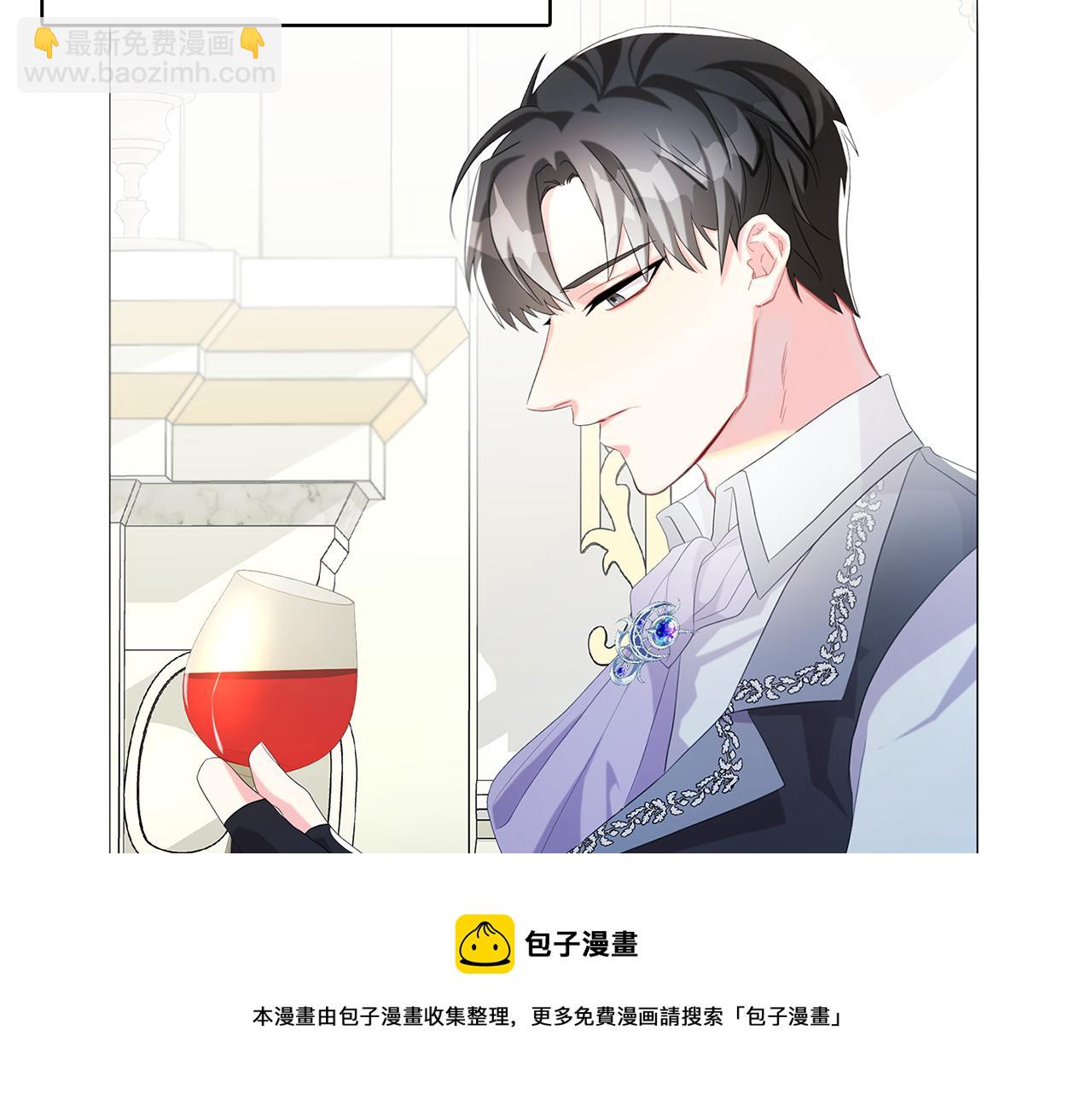 第4话 同情的对象128